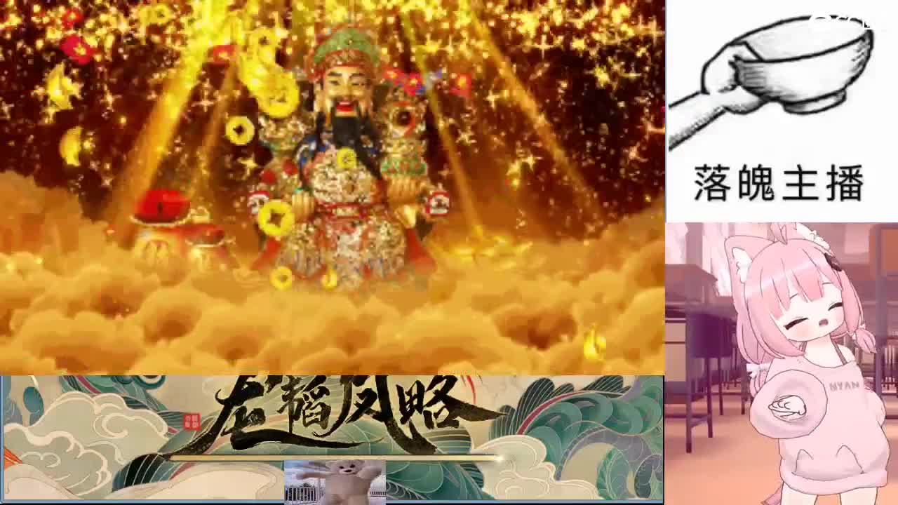 心之所向，便是阳光，无所畏惧，便是远方 第16段