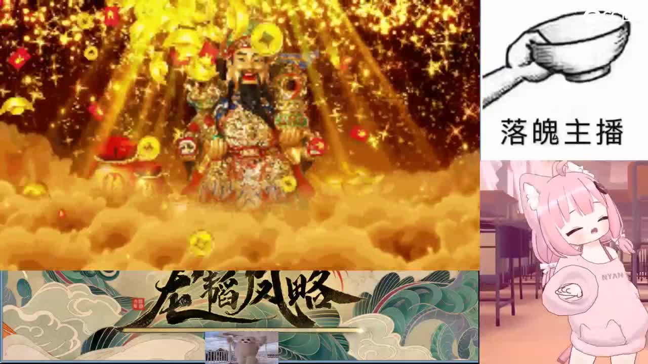 心之所向，便是阳光，无所畏惧，便是远方 第17段