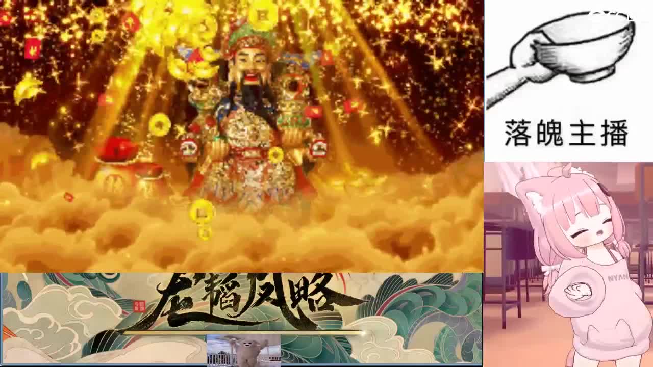 心之所向，便是阳光，无所畏惧，便是远方 第20段