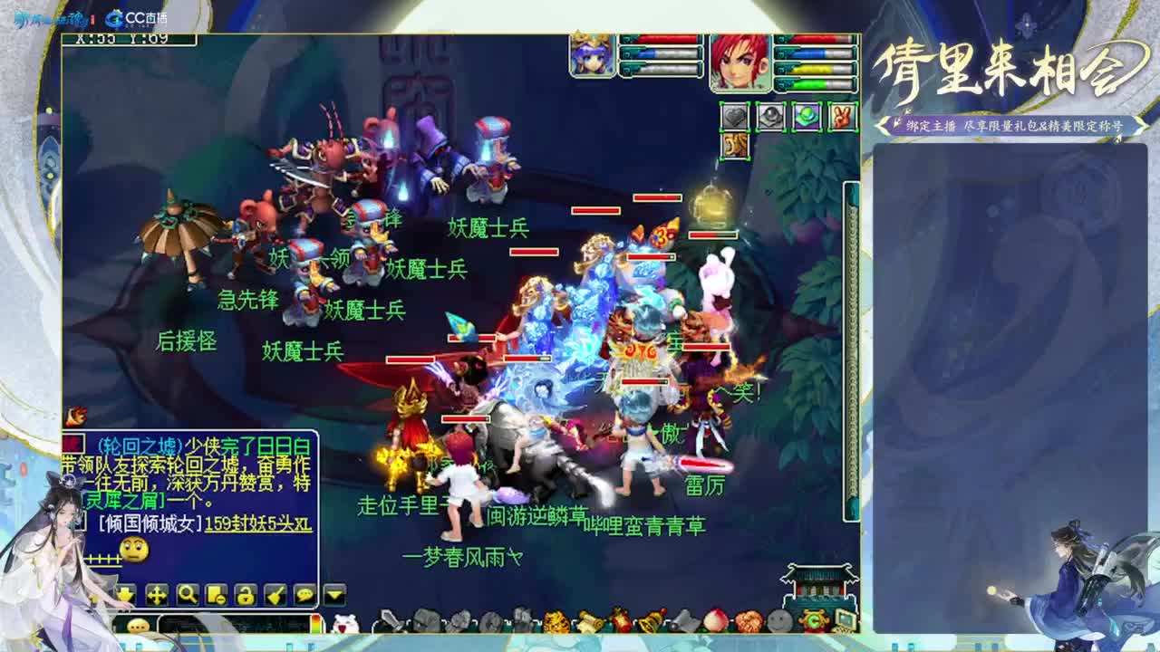 日常内容 第1段