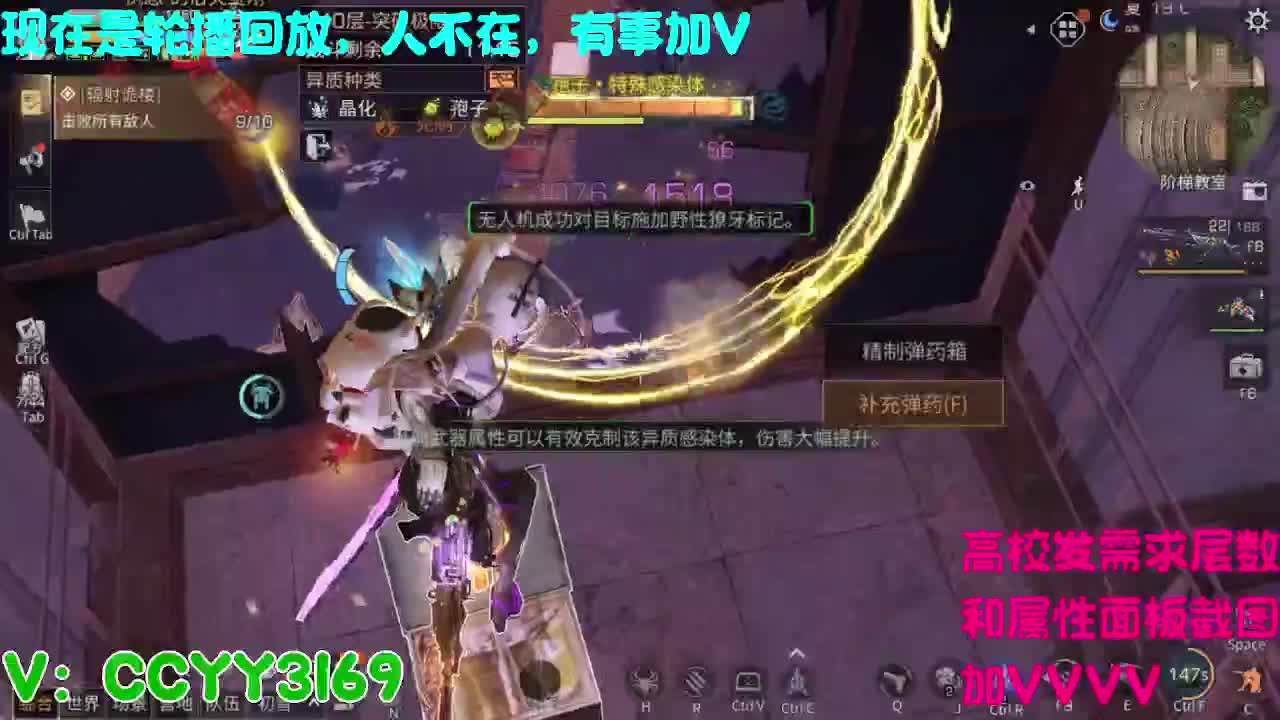 高校挺好的 第1段