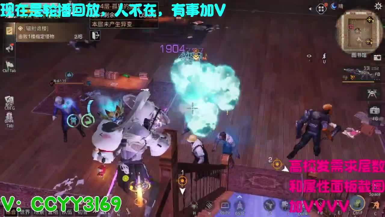 高校挺好的 第5段