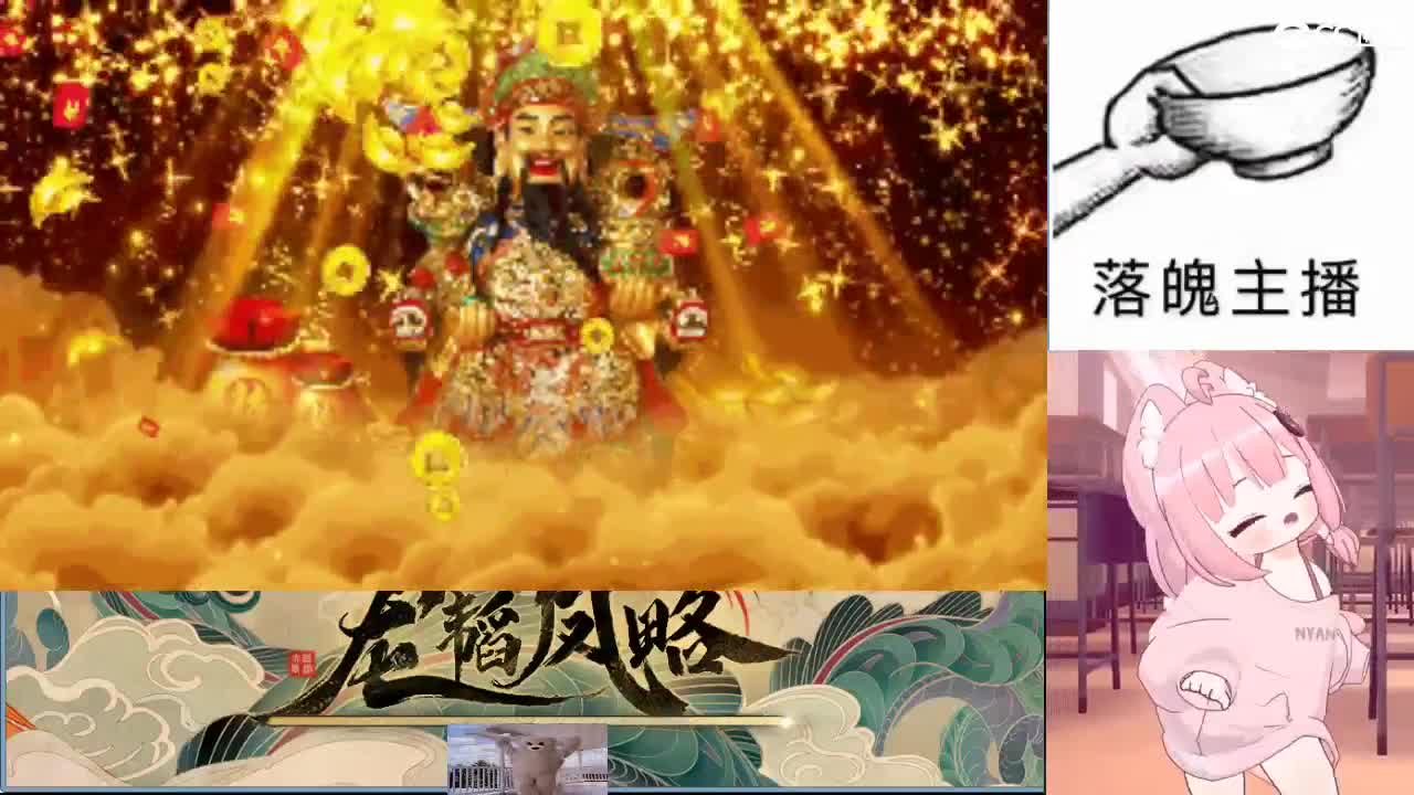 心之所向，便是阳光，无所畏惧，便是远方 第2段