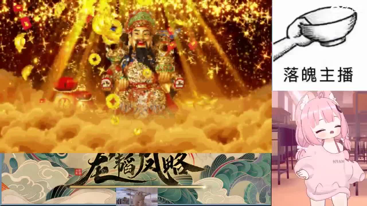 心之所向，便是阳光，无所畏惧，便是远方 第3段