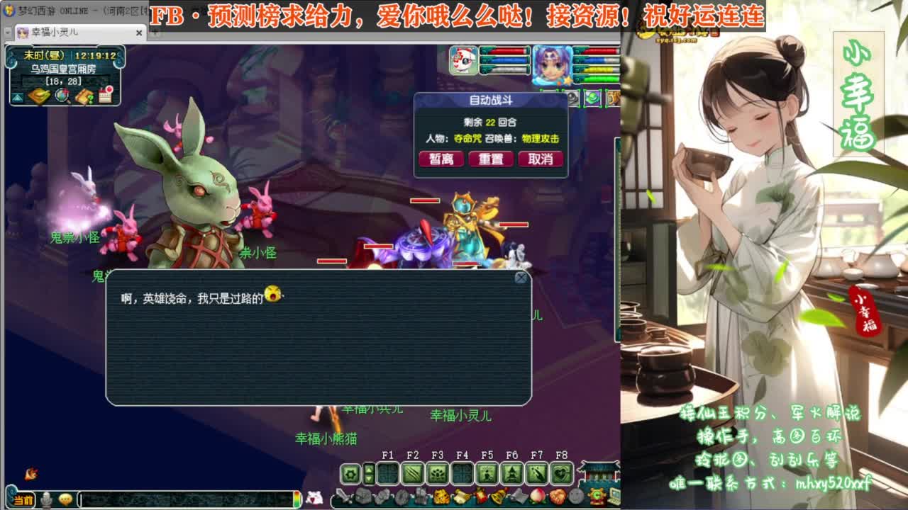 接仙玉积分❤专业安全效率 第8段