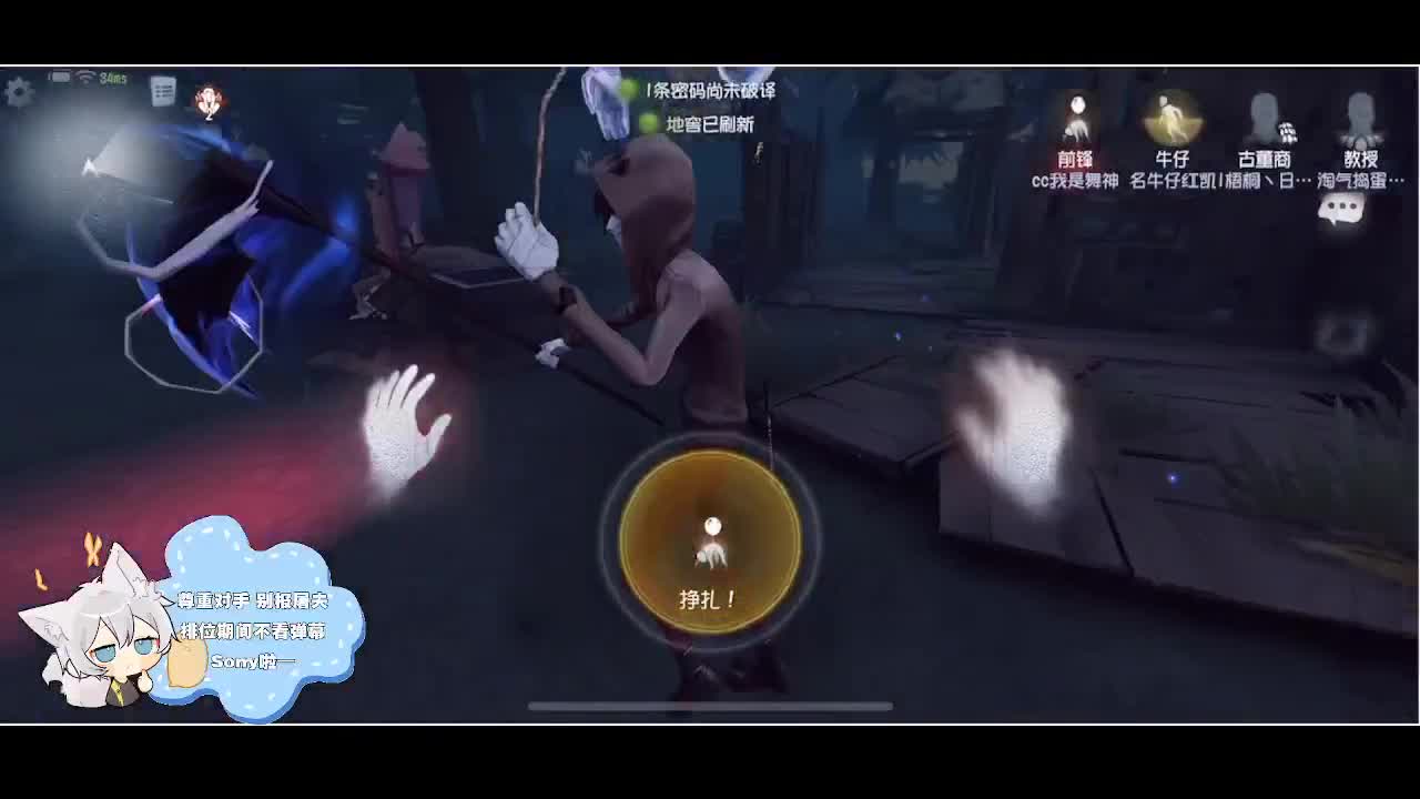 输赢是常态 第1段