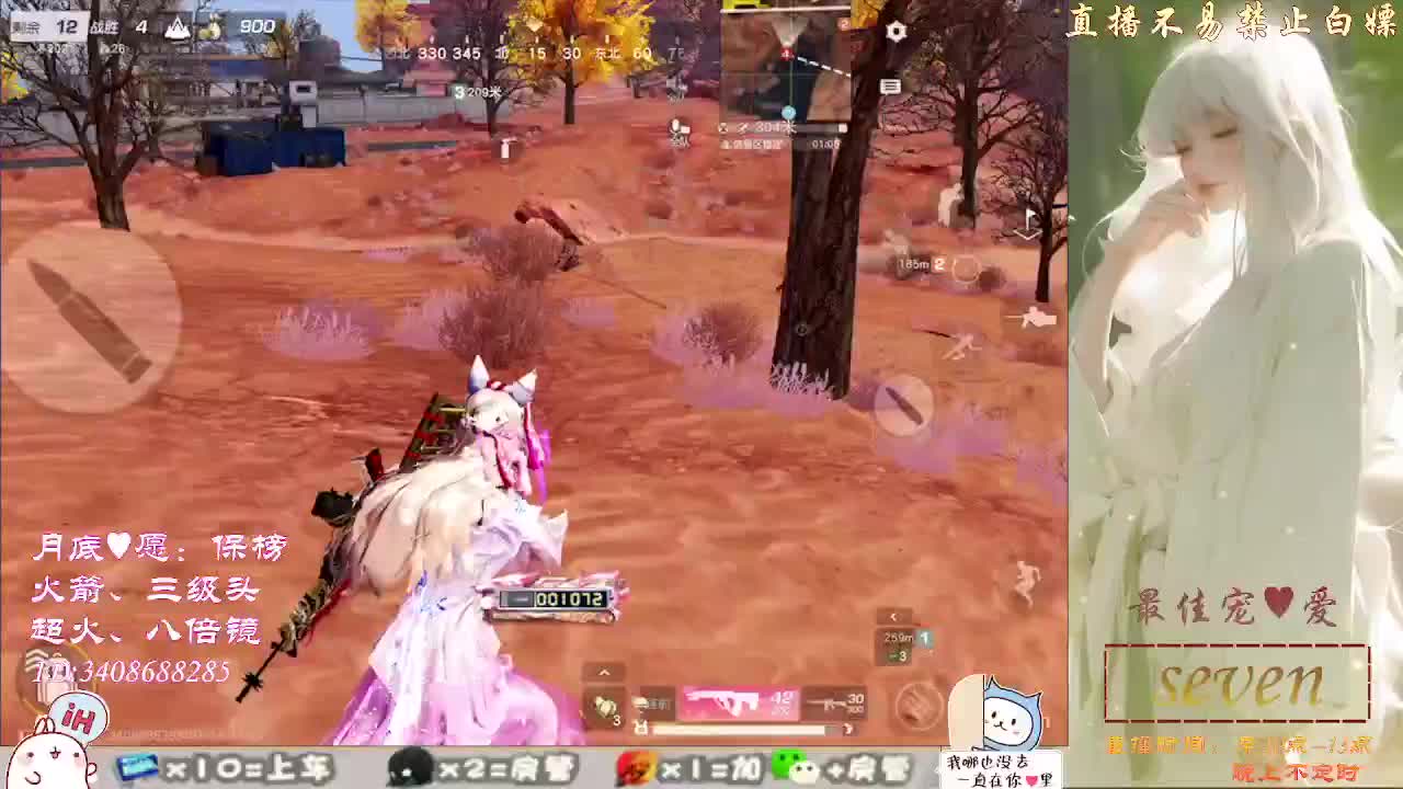 始于声音 忠于灵魂 第1段