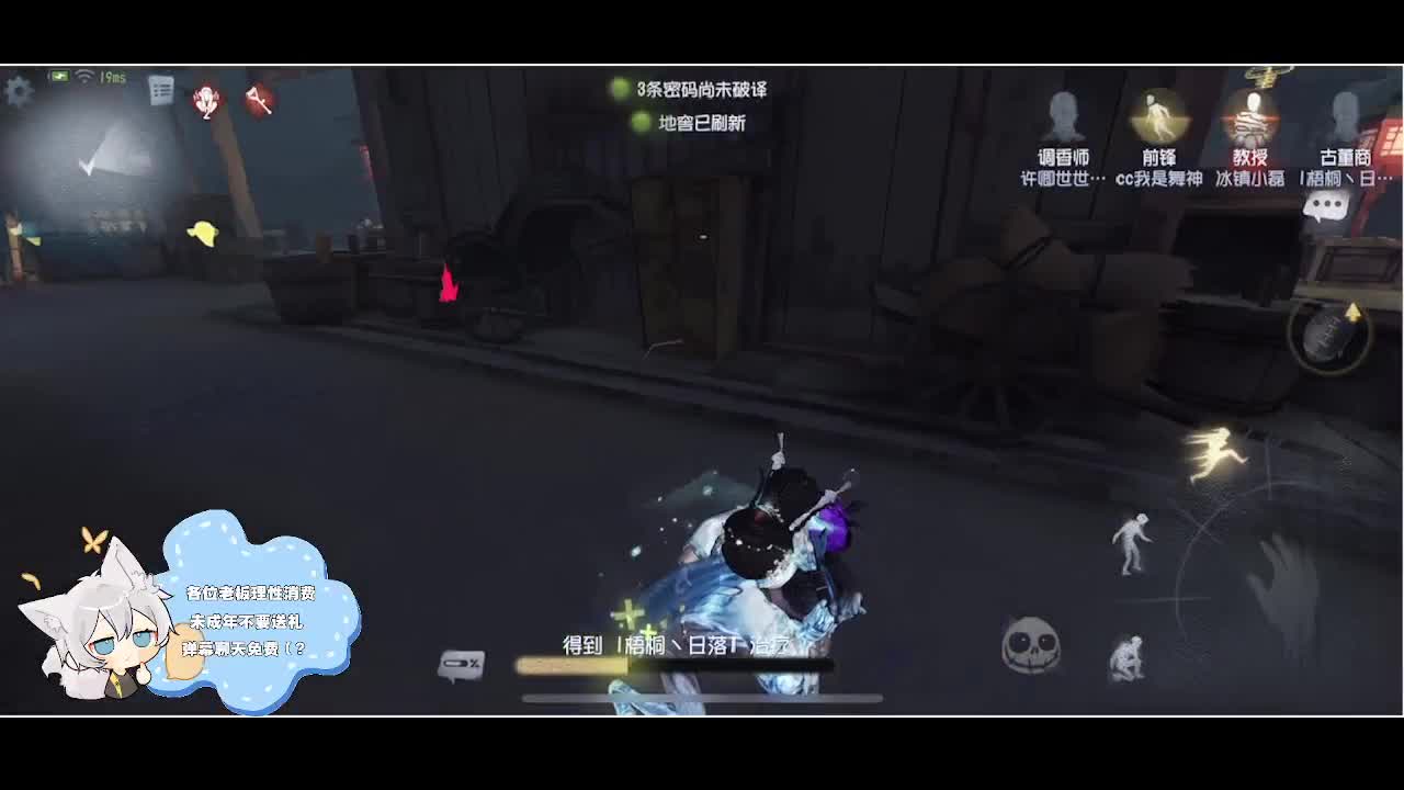 输赢是常态 第4段