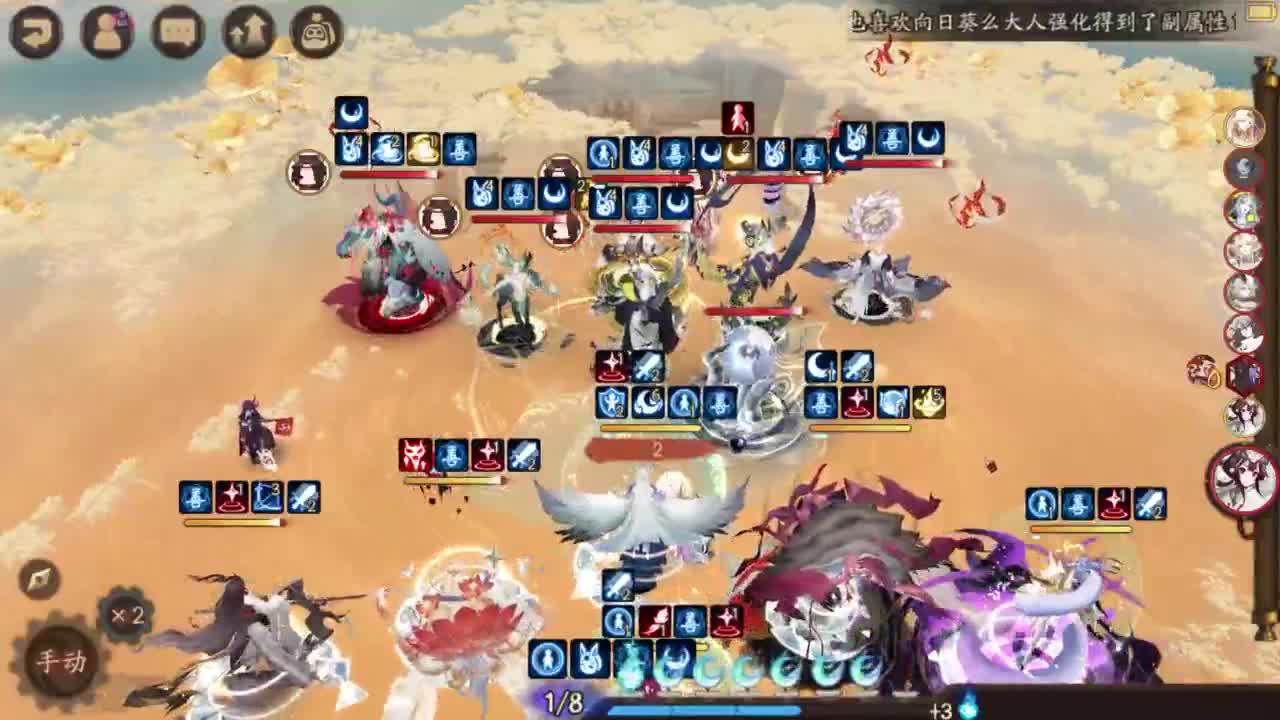 ban须 吞面159.5 第1段