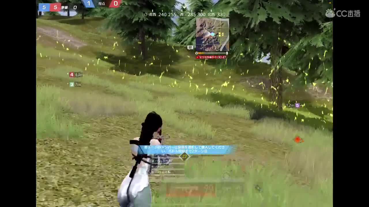 Aim练习 第2段