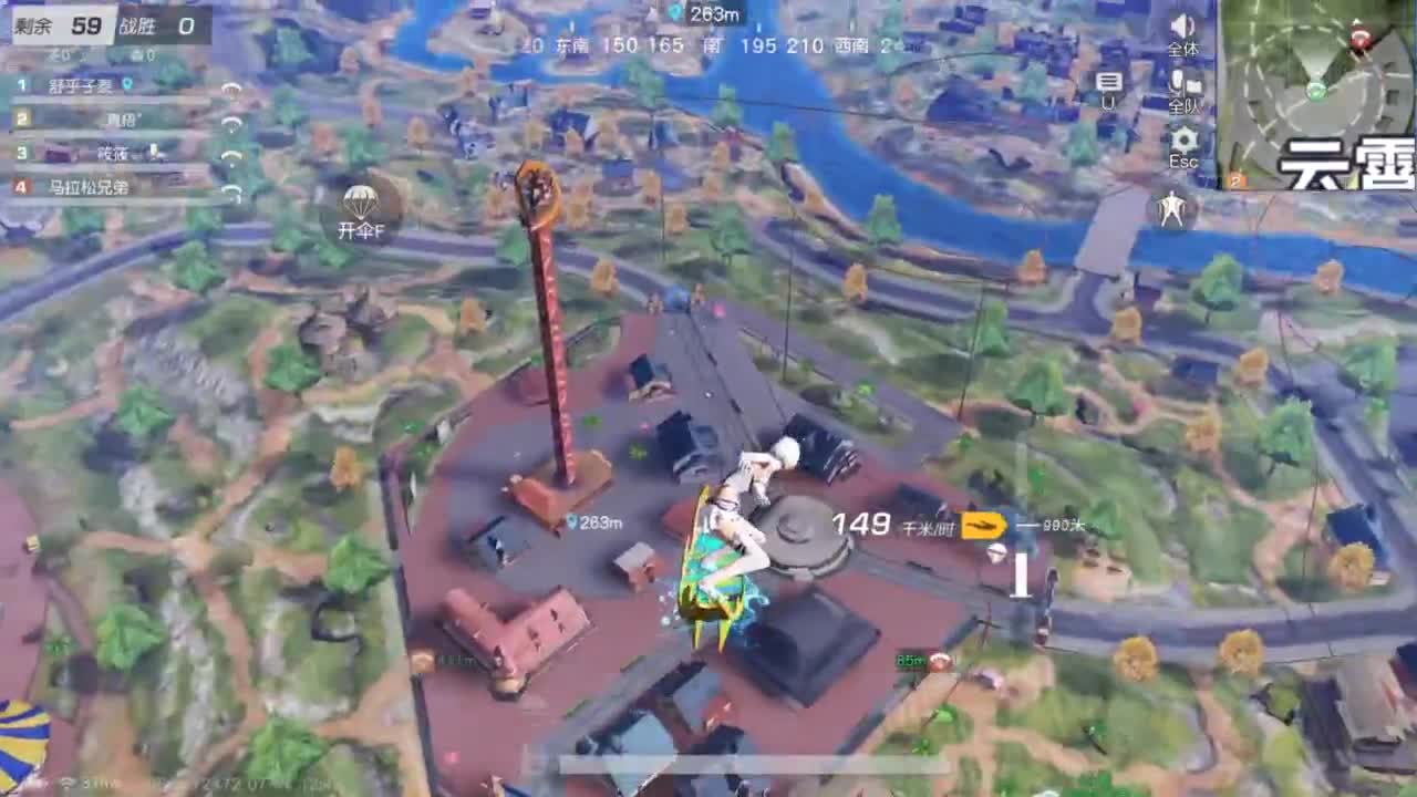 遇见你是幸运 第5段