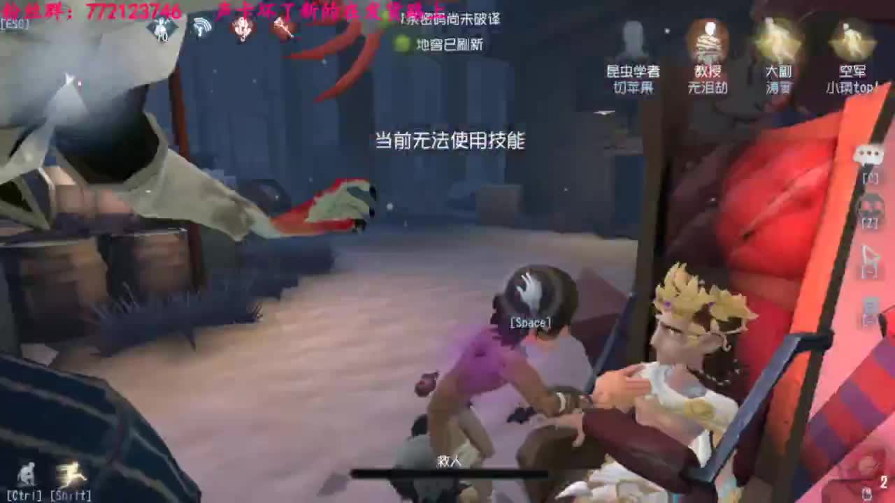 一只独狼 第3段