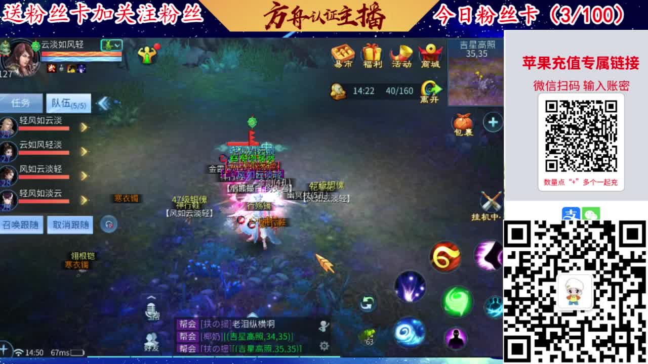 专业强化补缀洗宝宝开性格 第5段