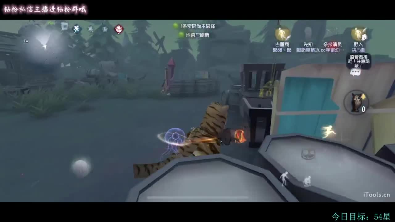 糕手煮波 第1段