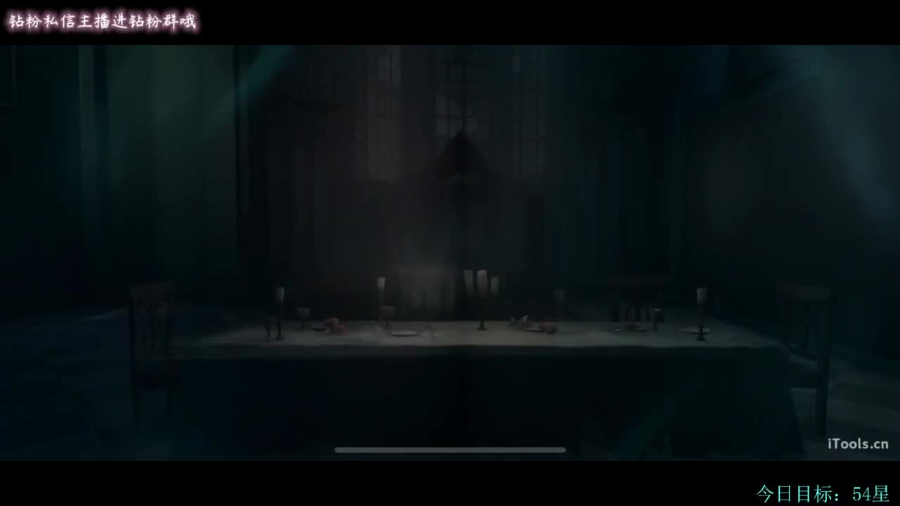 糕手煮波 第3段