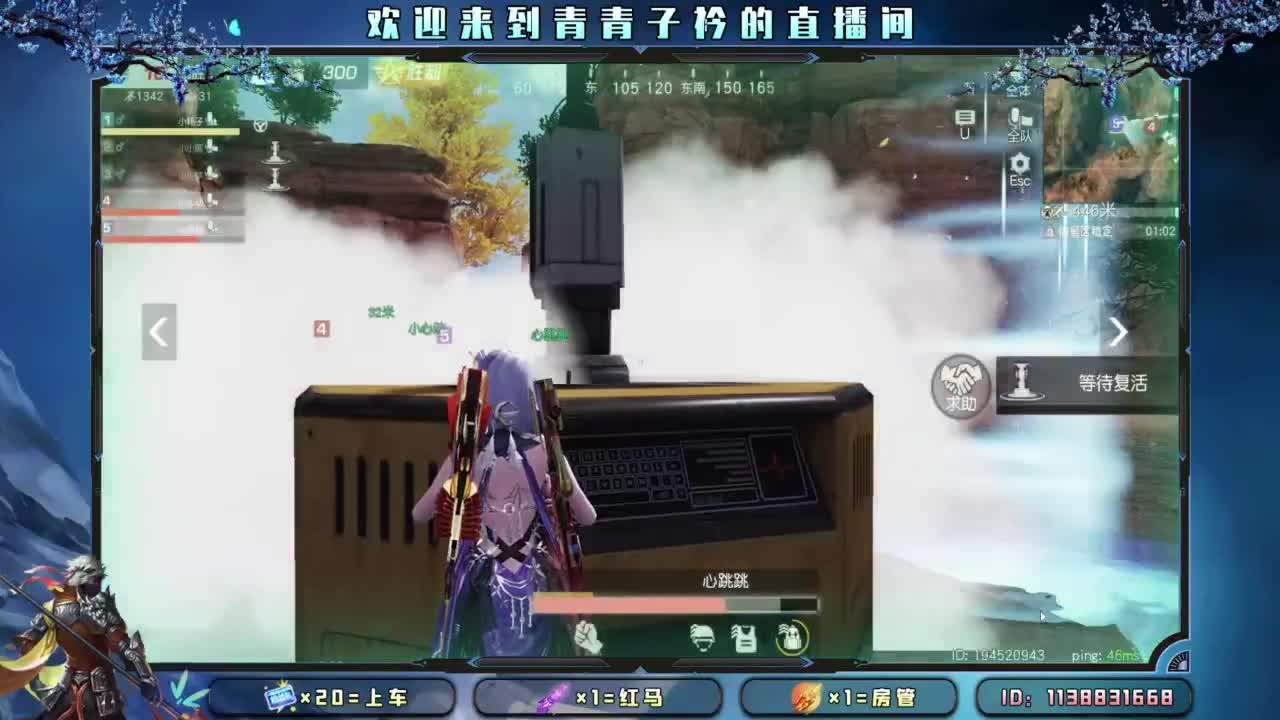 少管 少说 就是福。 第9段