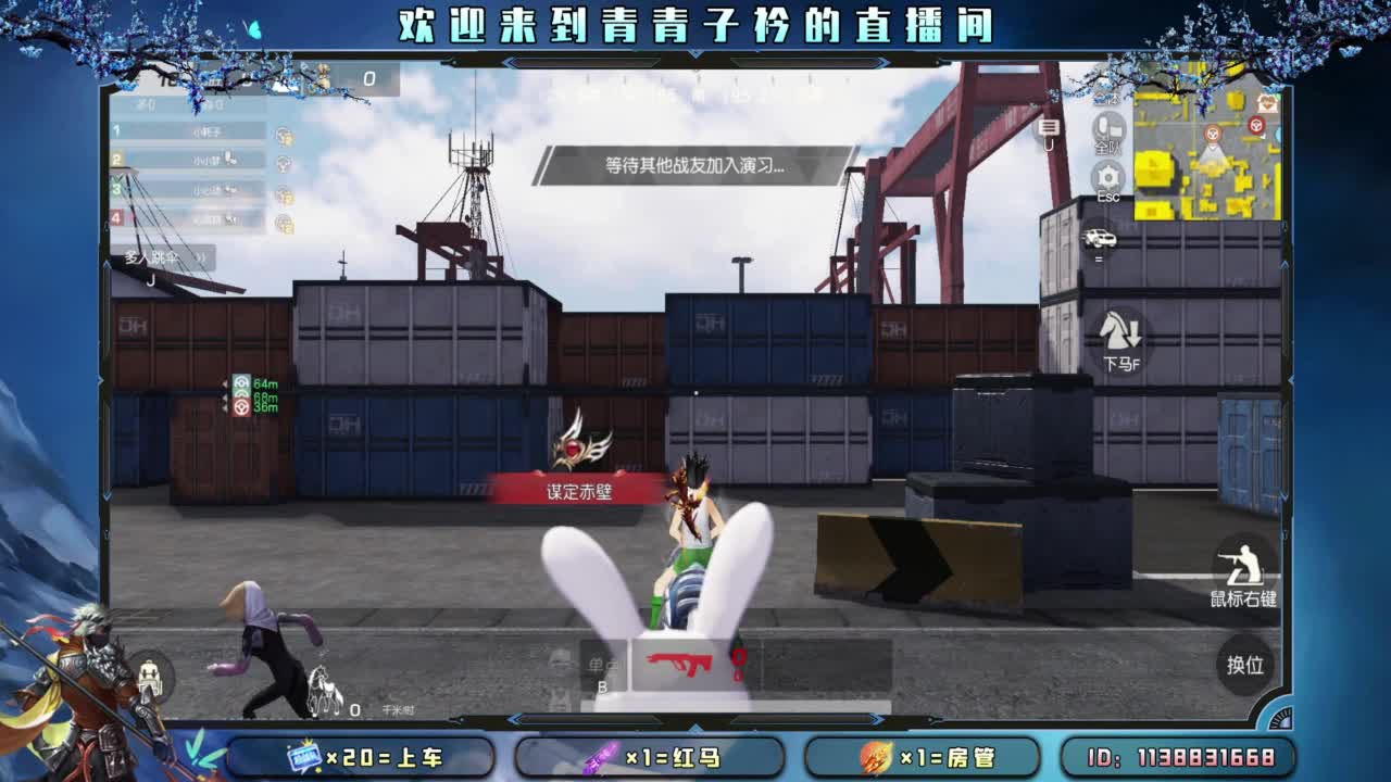 少管 少说 就是福。 第10段