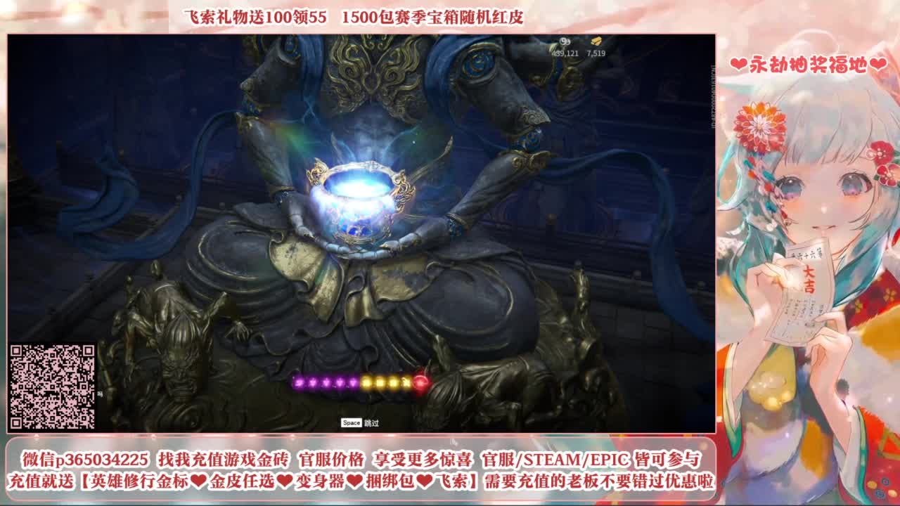 24小时接各种，什么都能打~ 第1段