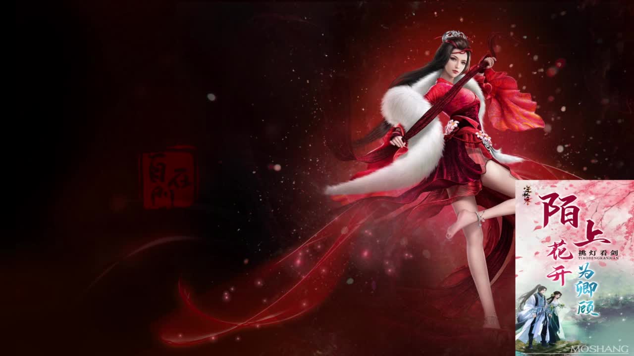 天天打鼓 第4段