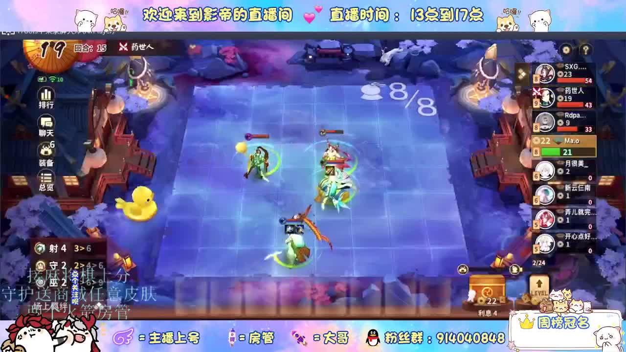 麻将棋无敌巫看了就会 第7段