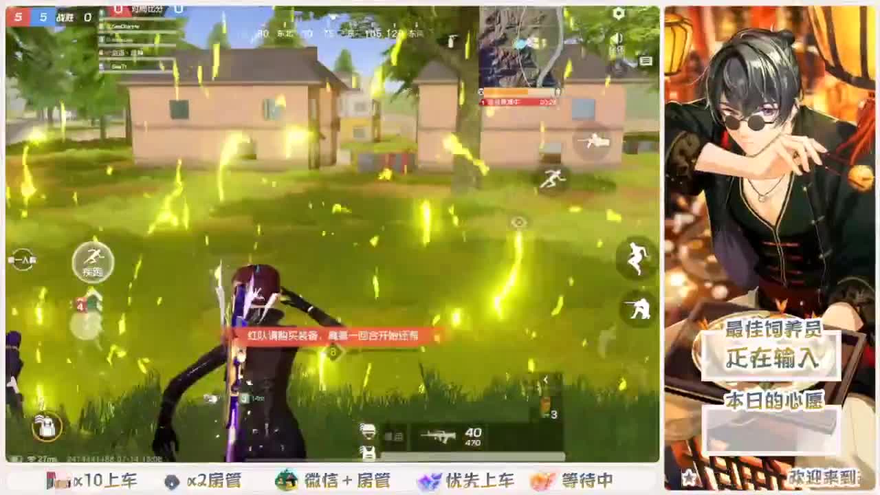 美貌与智慧并存，颜值与才华齐飞 第1段
