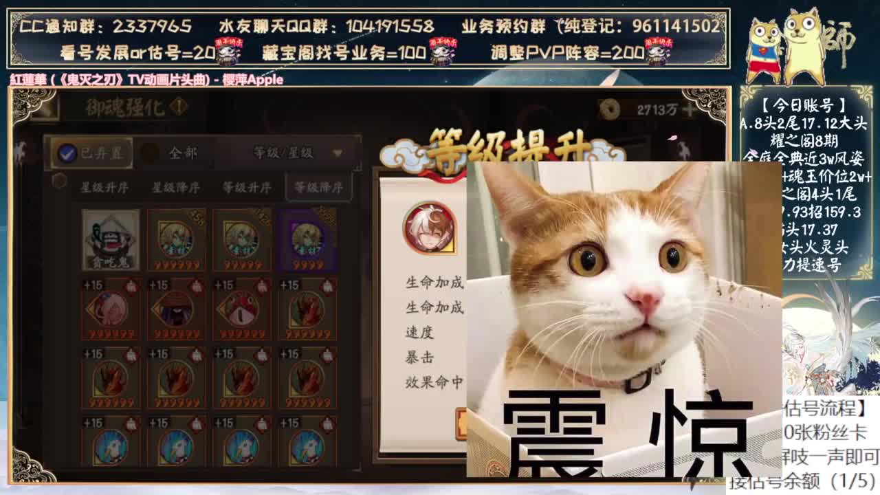 是不是要有物料了？ 第8段