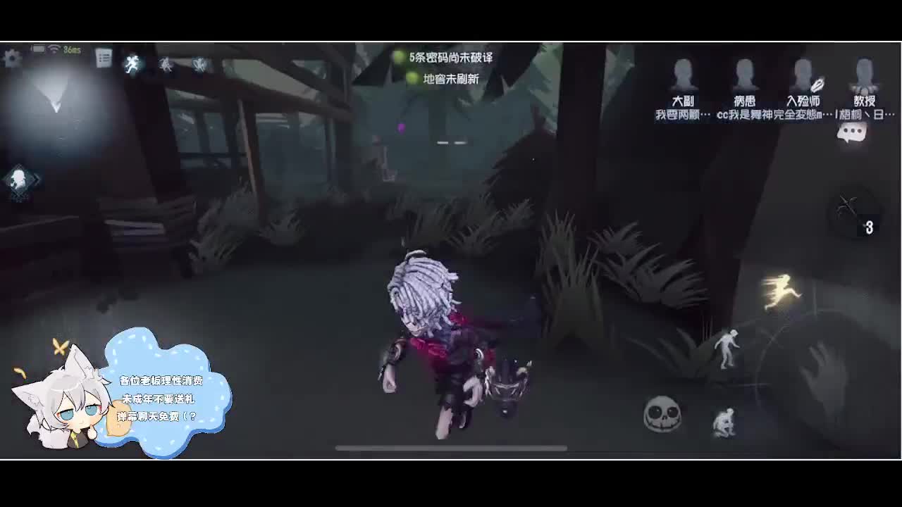 输赢是常态 第1段