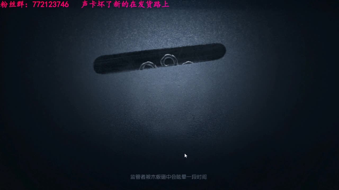 一只独狼 第2段