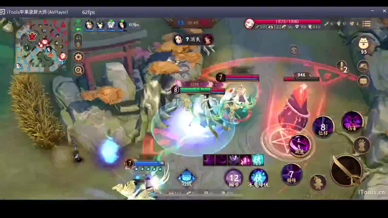 守感来了 第2段