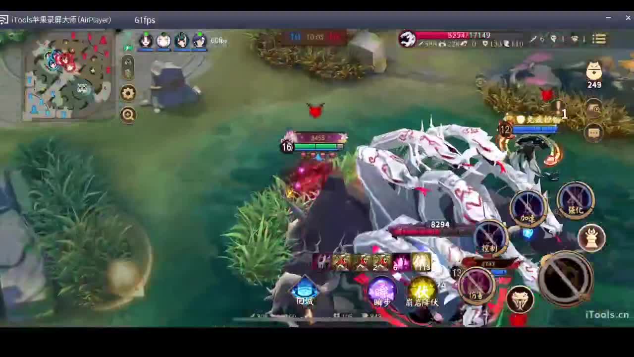 守感来了 第4段