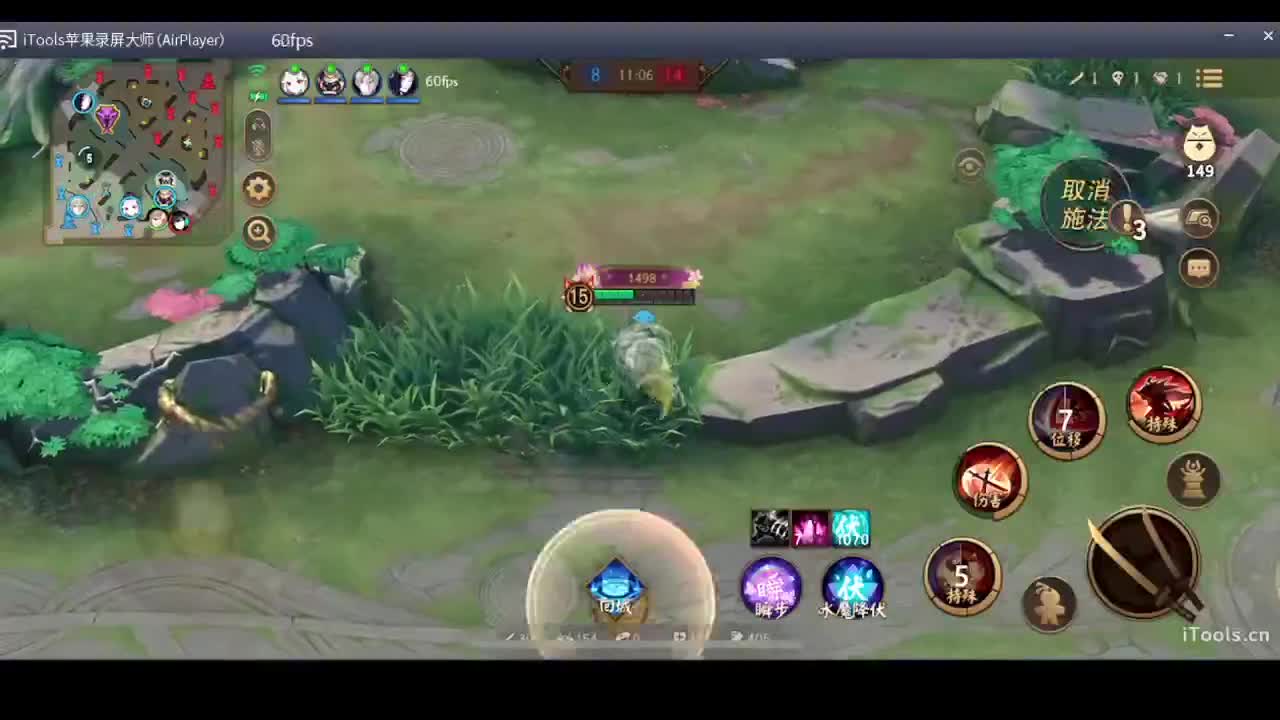 守感来了 第10段