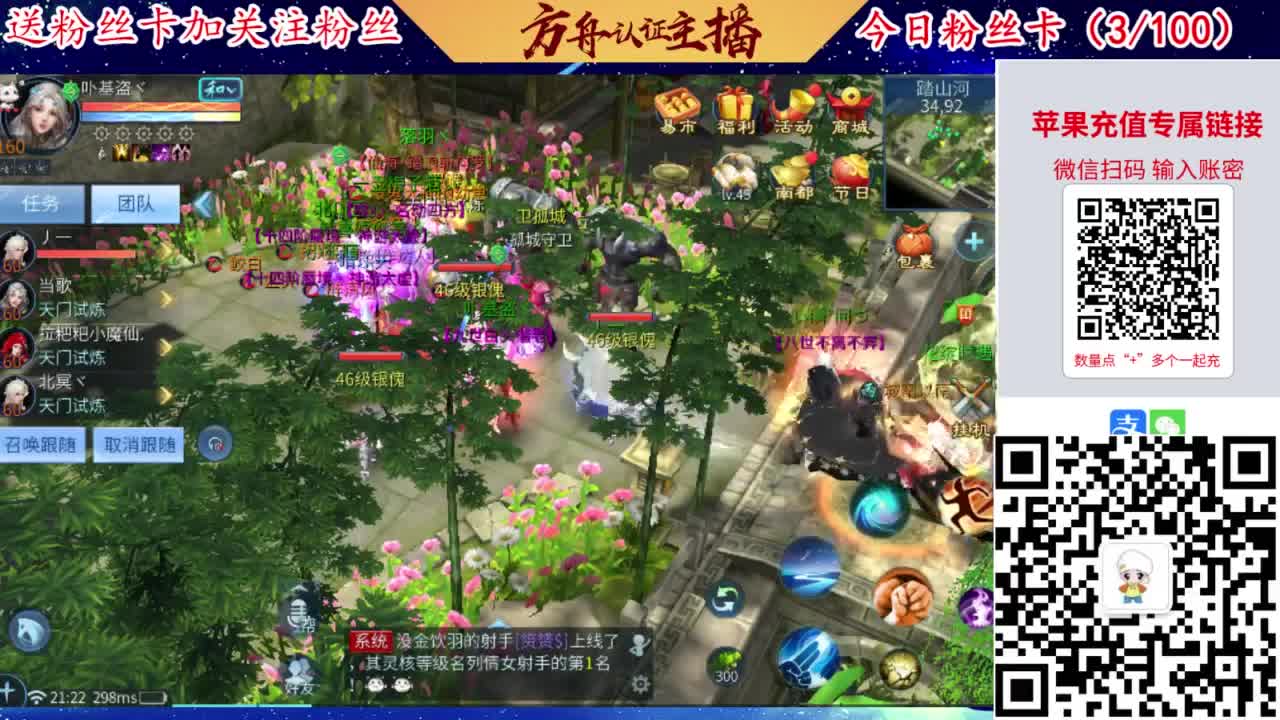 专业强化补缀洗宝宝开性格 第1段