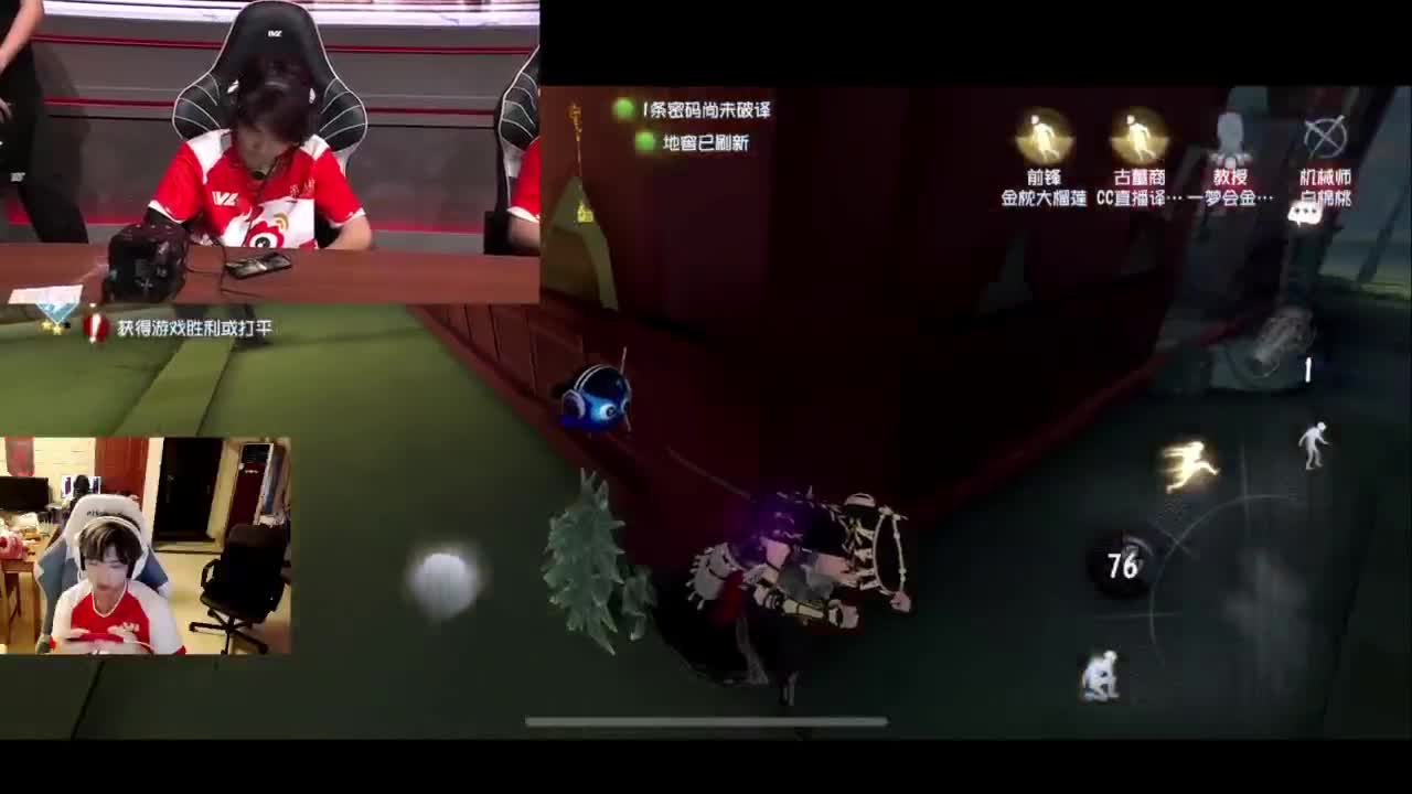 1=1 第2段