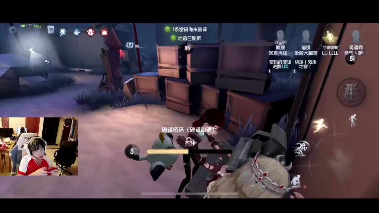 1=1 第4段