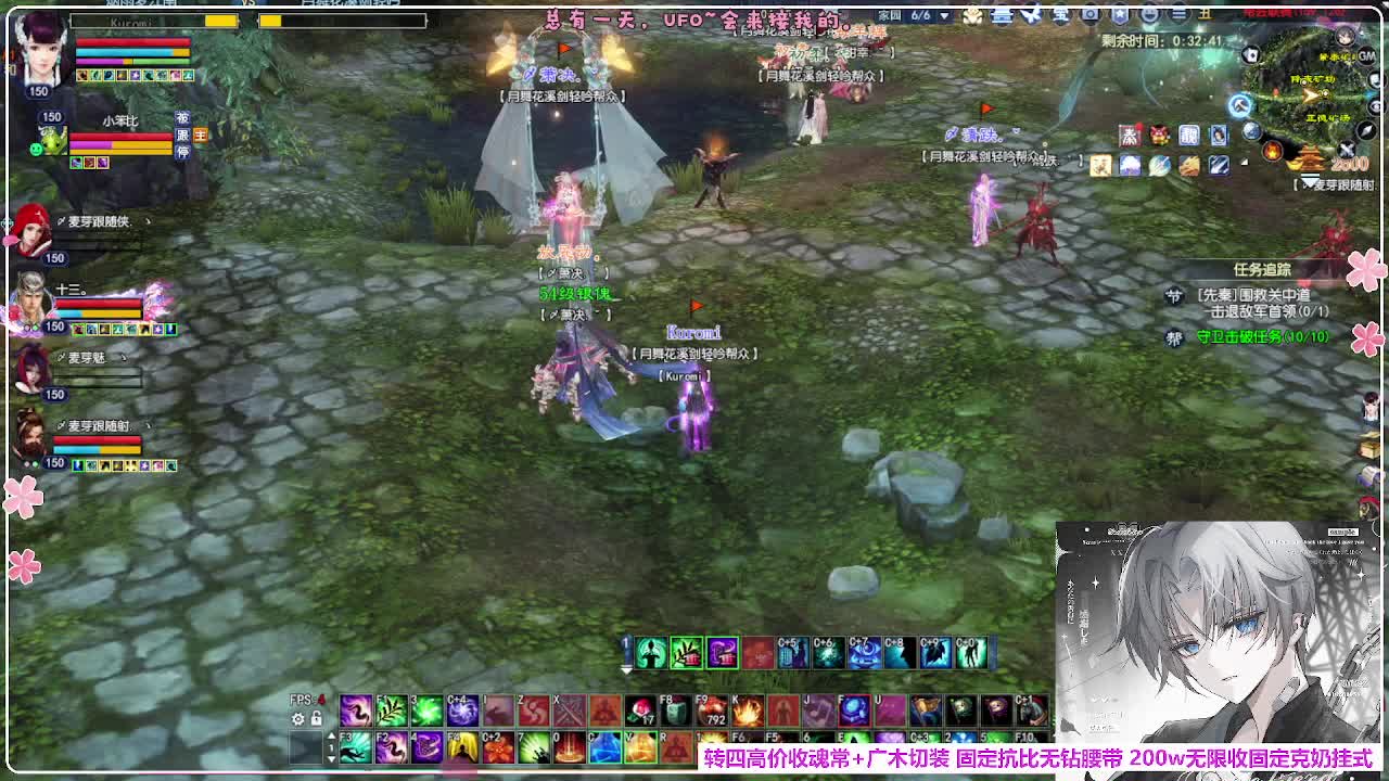 瑞虎帮战 第12段