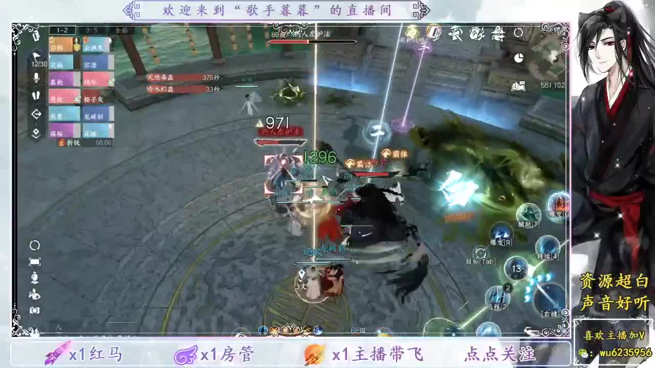 接舞阳，看号调号竞技场~ 第3段