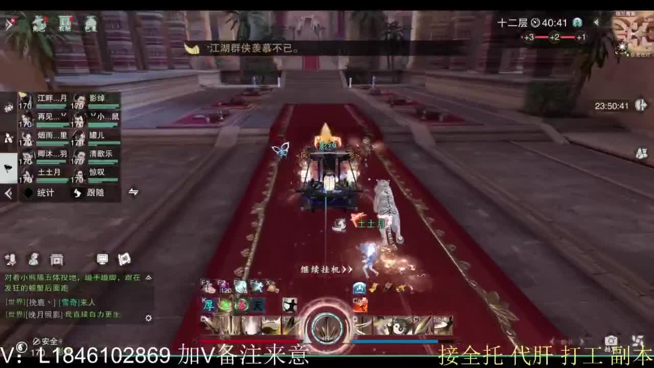 开心快乐每一天 第1段