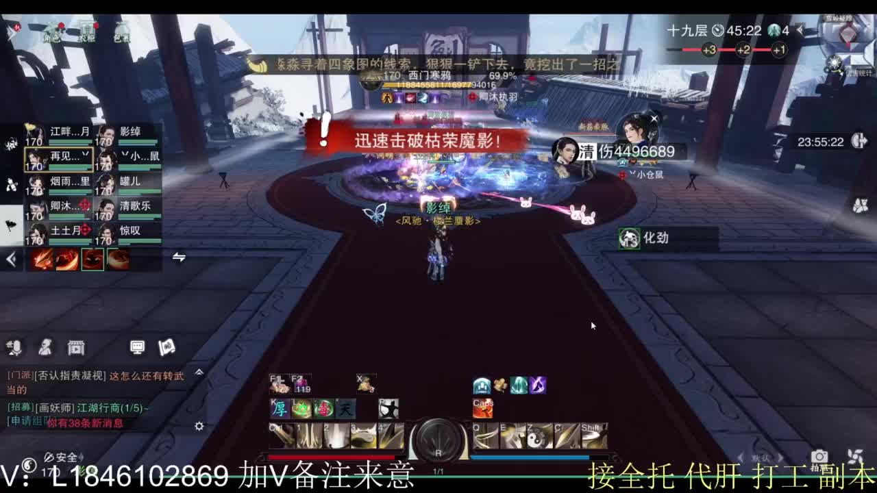 开心快乐每一天 第2段