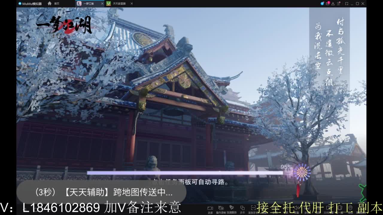 开心快乐每一天 第3段