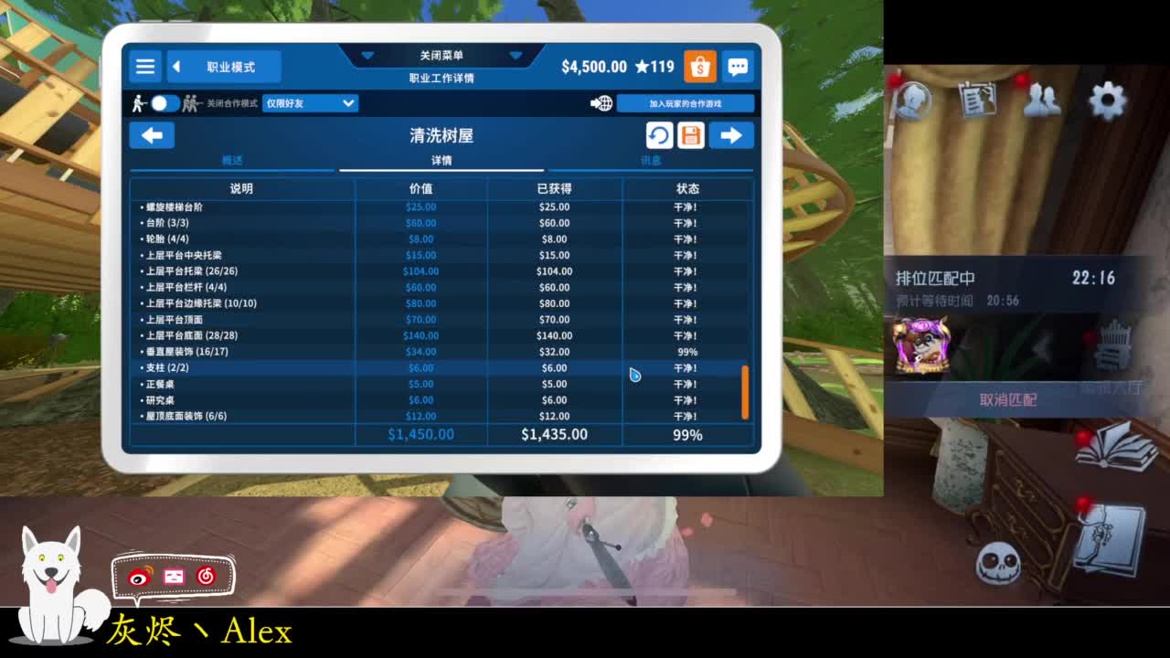 快咕了。。 第3段