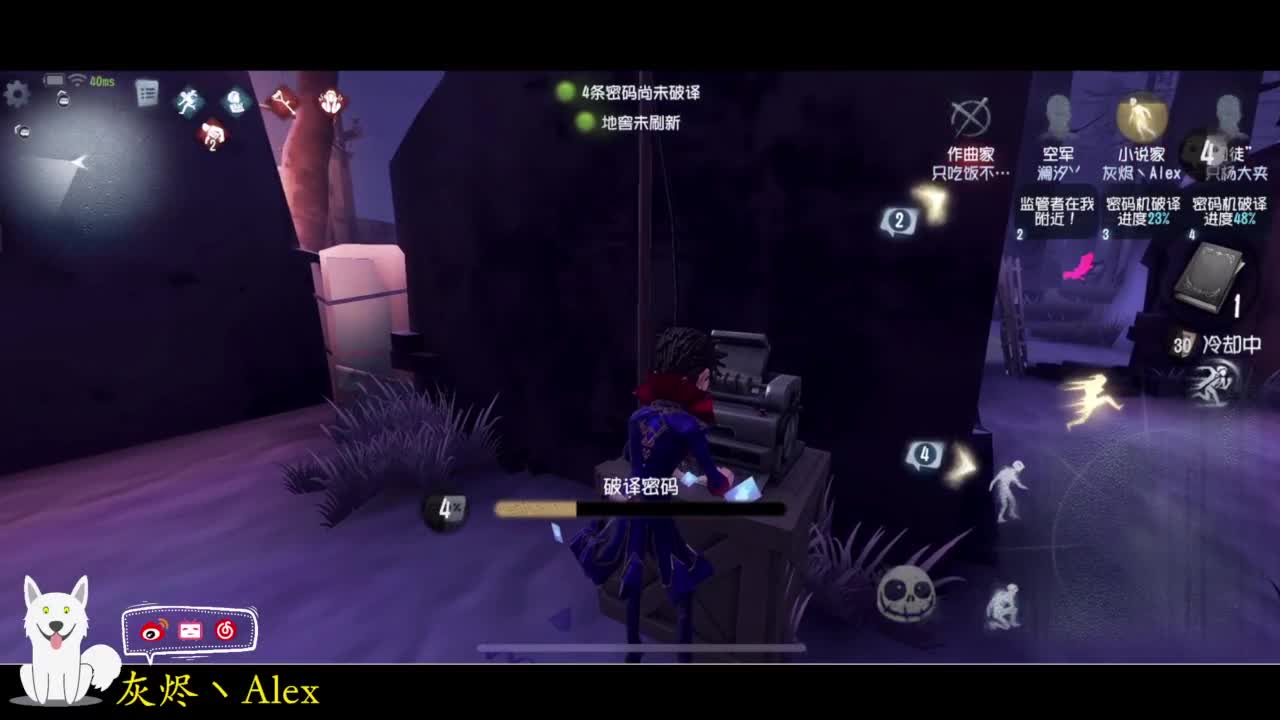 快咕了。。 第5段