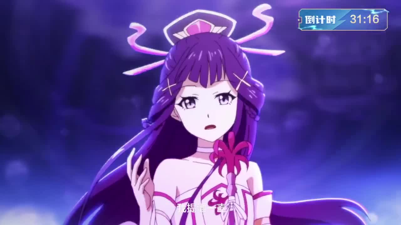 【重播】2023全民PK争霸赛主播水友预热赛 第1段