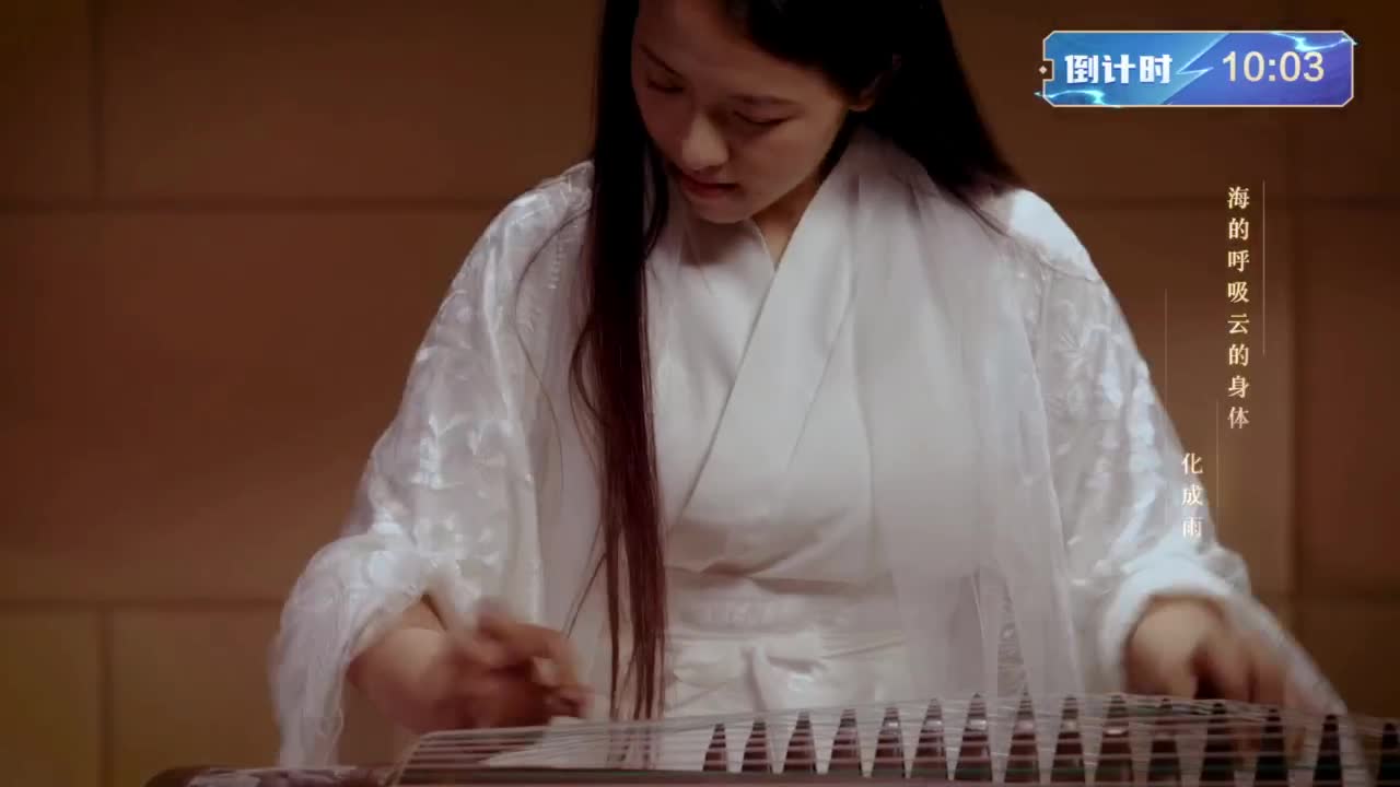 【重播】2023全民PK争霸赛主播水友预热赛 第7段