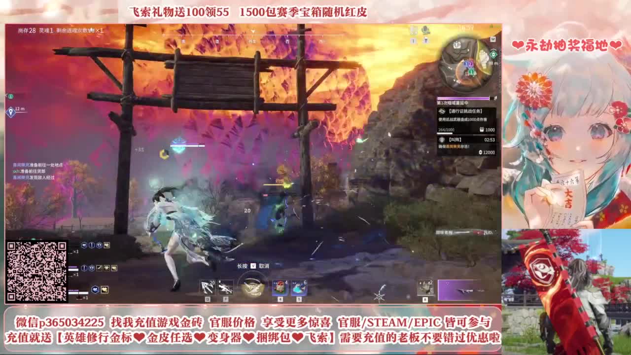24小时接各种，什么都能打~ 第2段