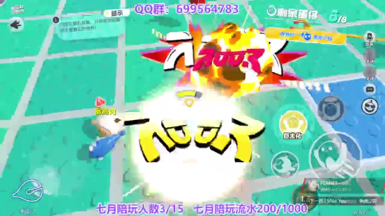 接陪代上凤凰蛋 第11段