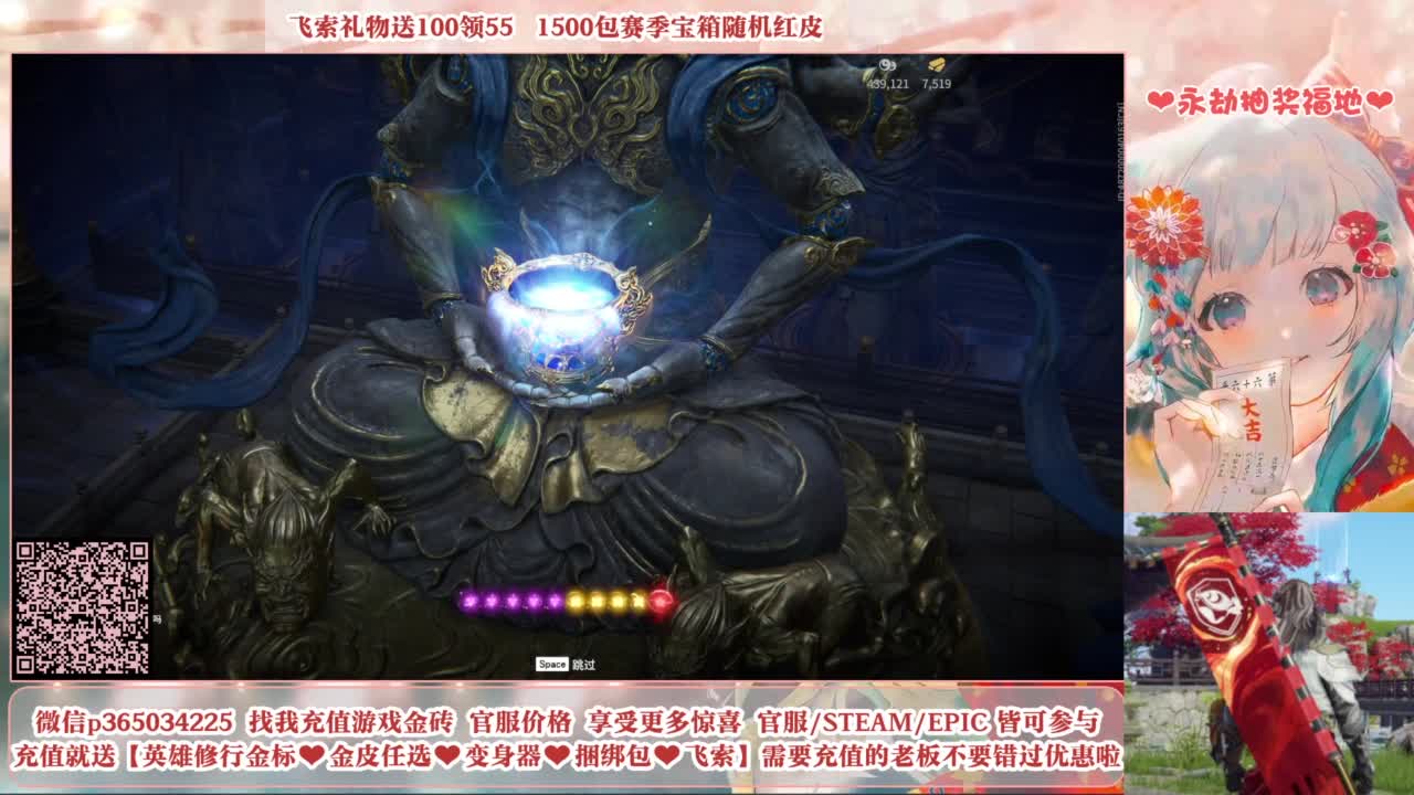24小时接各种，什么都能打~