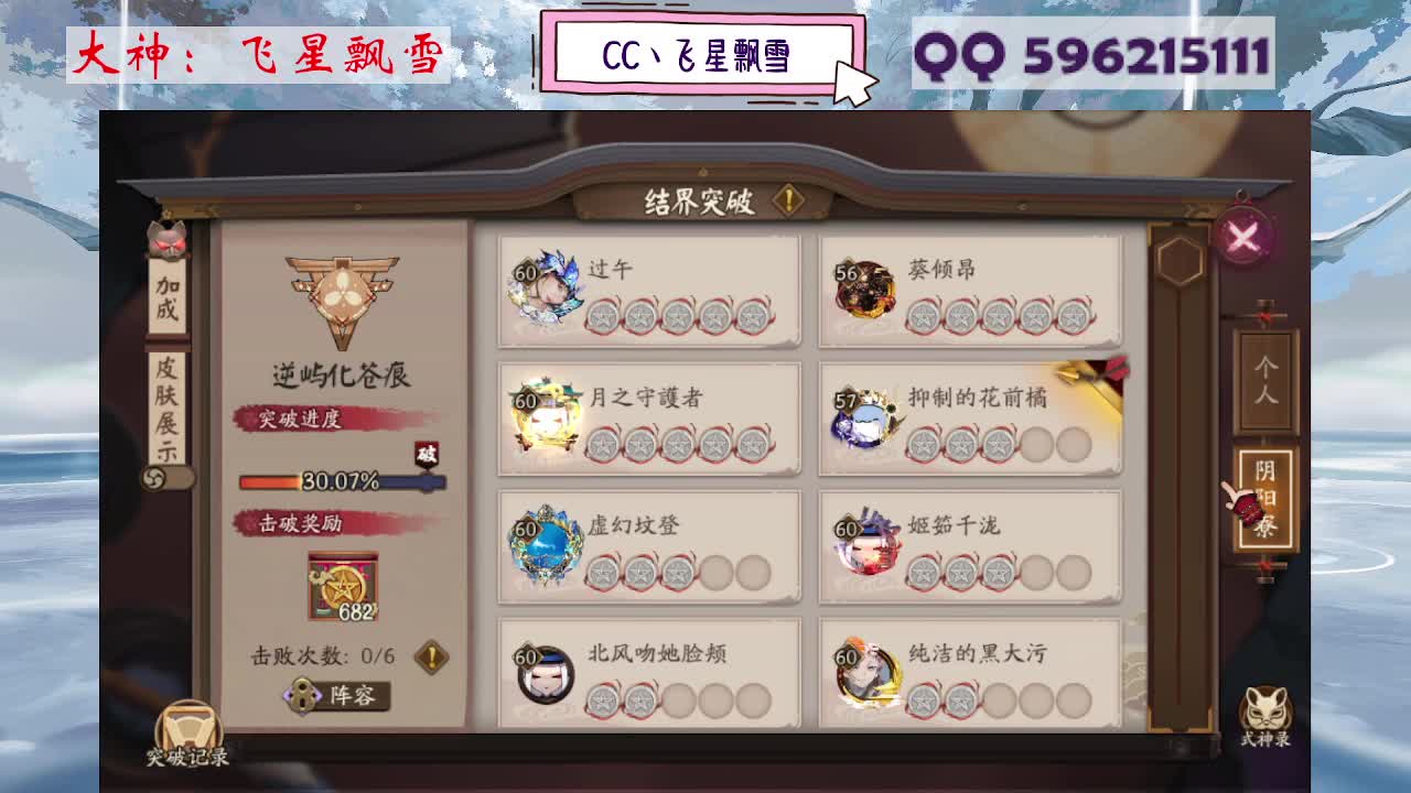 933 第1段