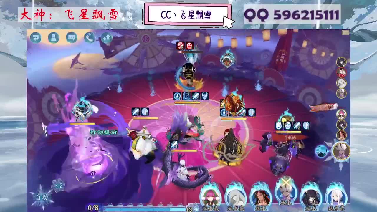 933 第2段
