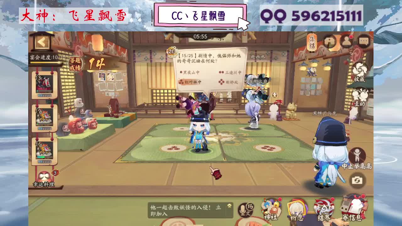 933 第3段