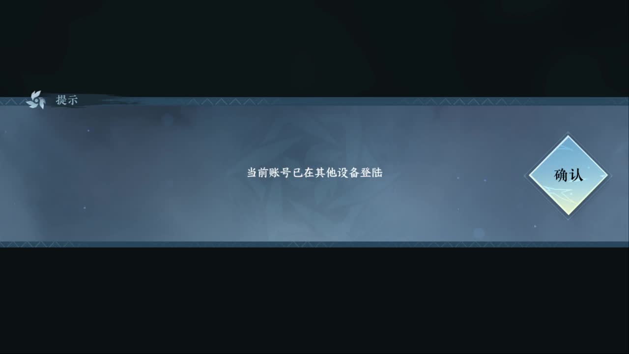 粉丝少 好下手 第4段